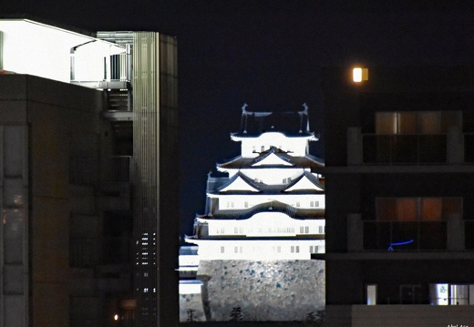 Himeji